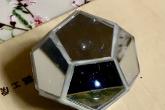 6cd0cd1426000bcb3aa6e6fef9f92d5f